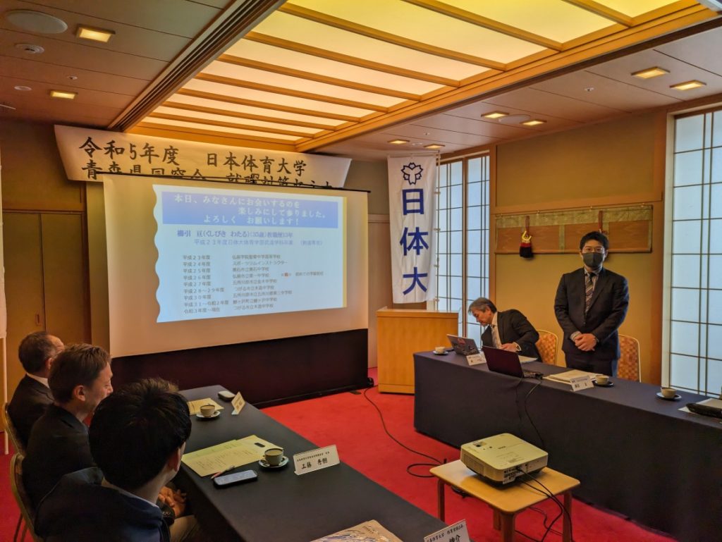 櫛引亘木造中学校教諭による講義②